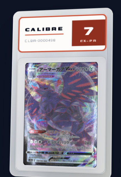 CALIBRE graded slab