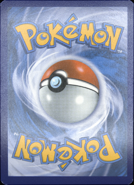 Graded card - back