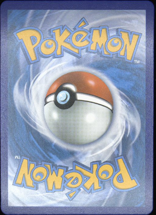 Graded card - back