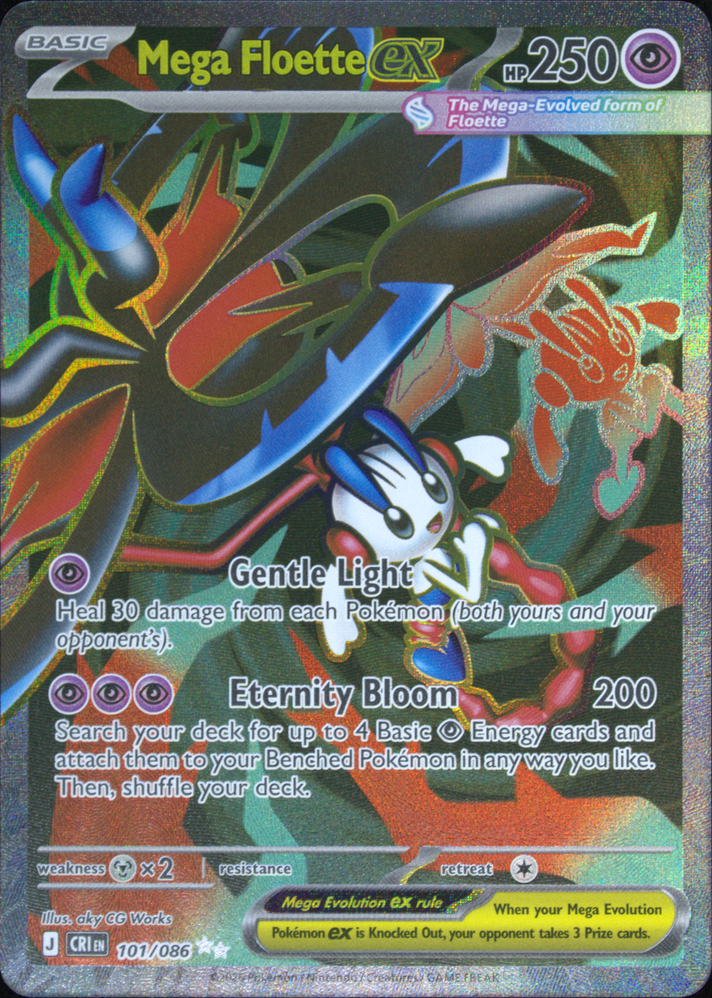 Graded card - front