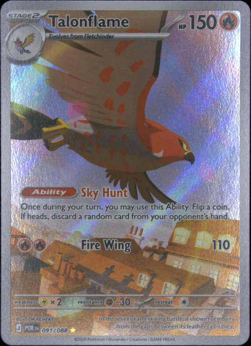 Graded card - front