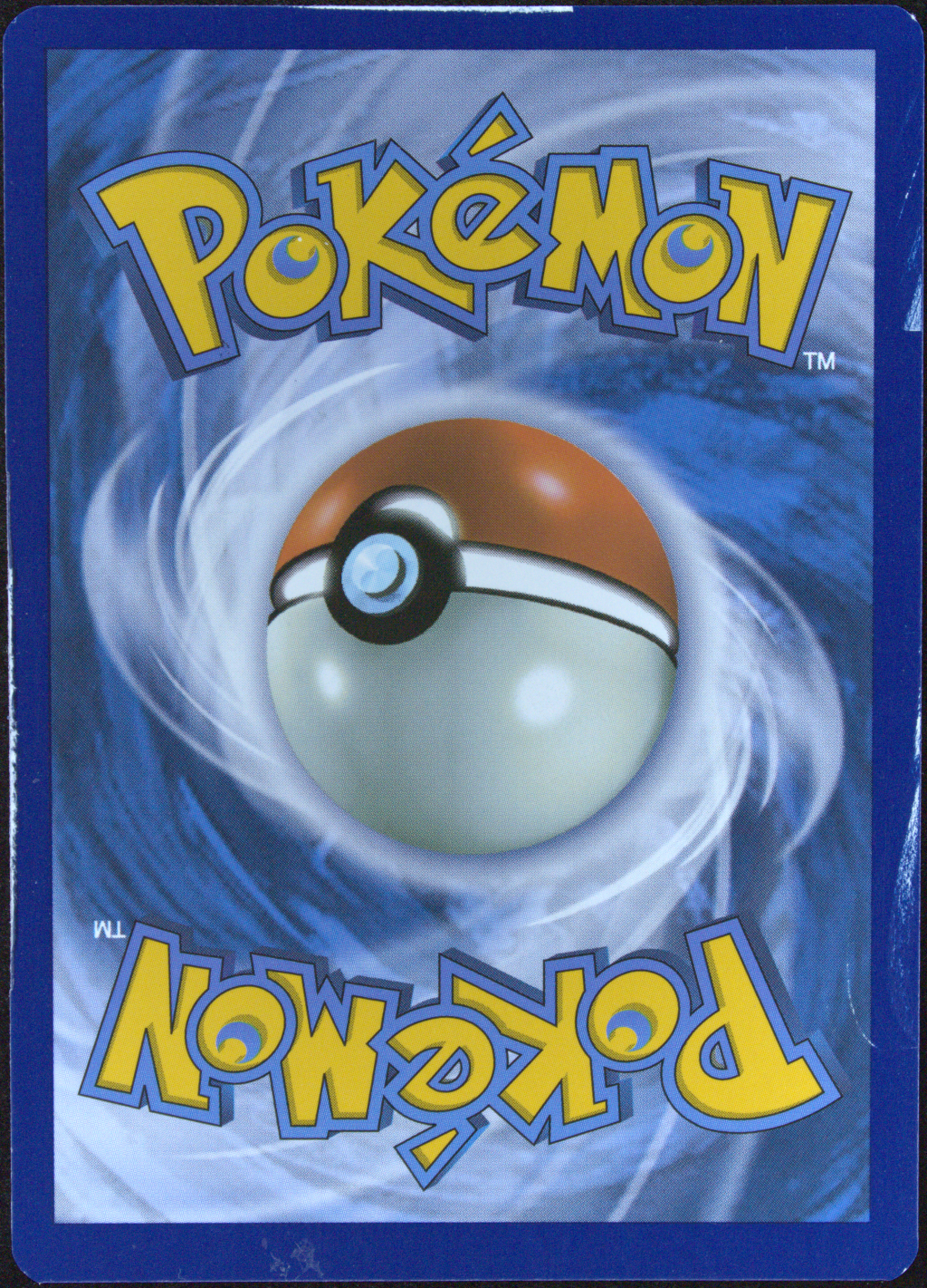 Graded card - back