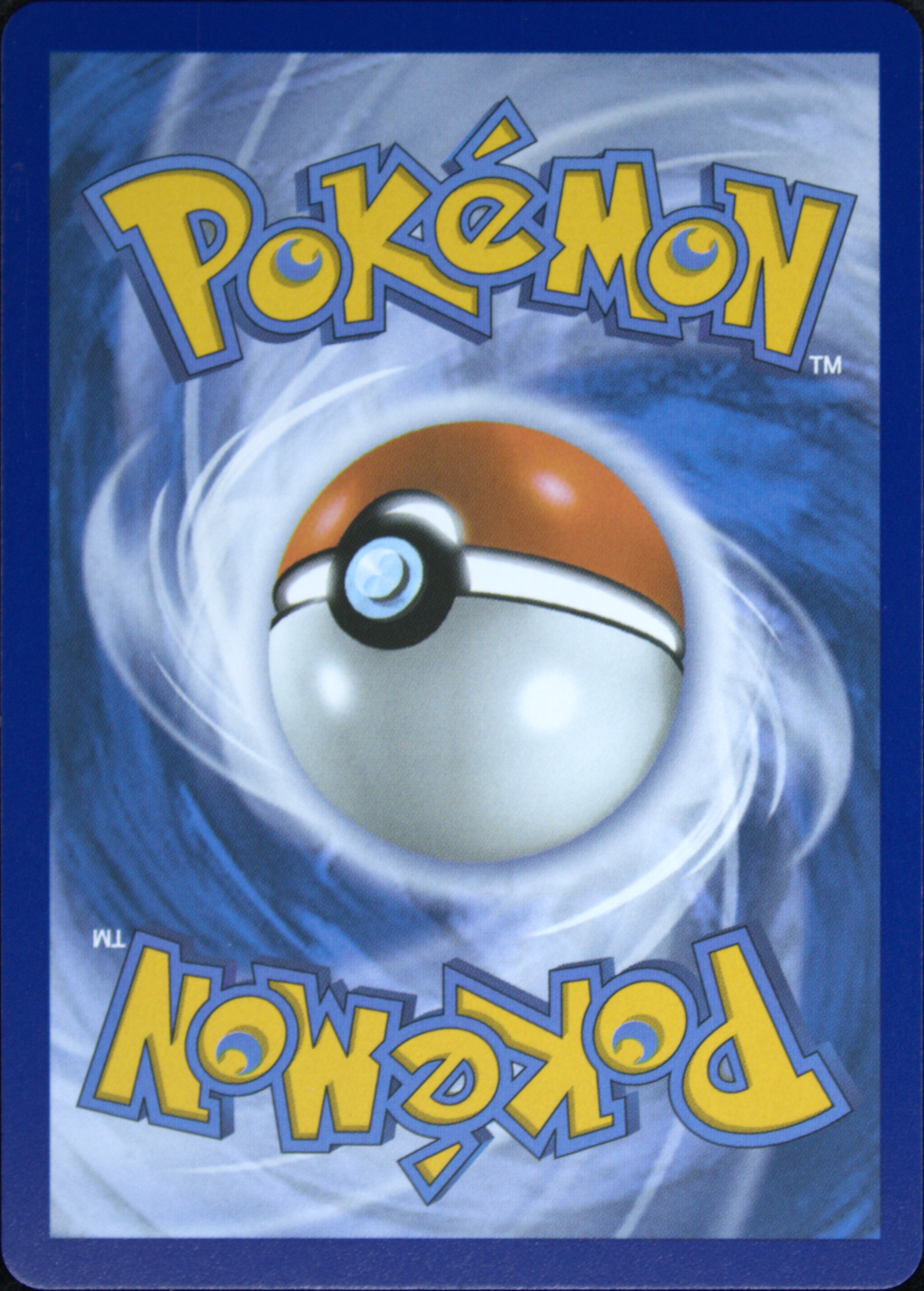 Graded card - back