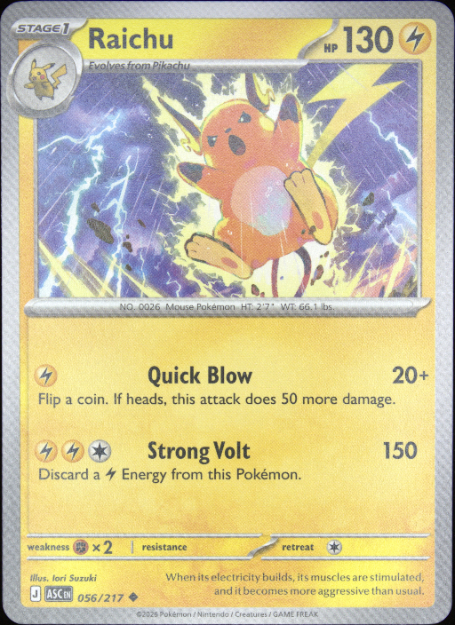 Graded card - front