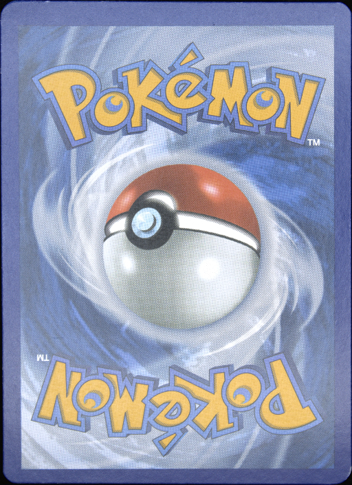 Graded card - back