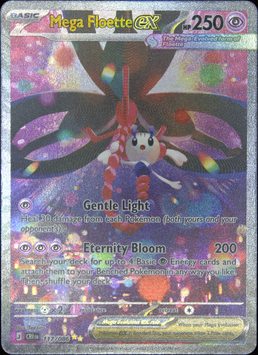 Graded card - front