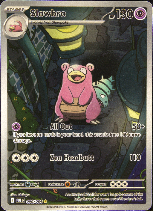 Graded card - front