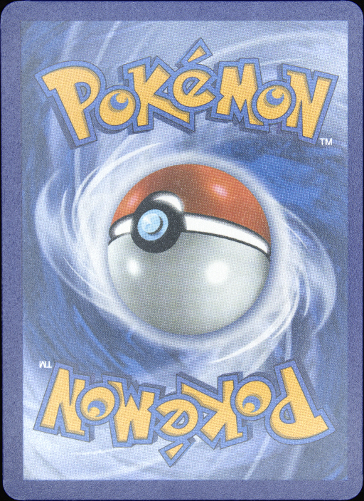 Graded card - back