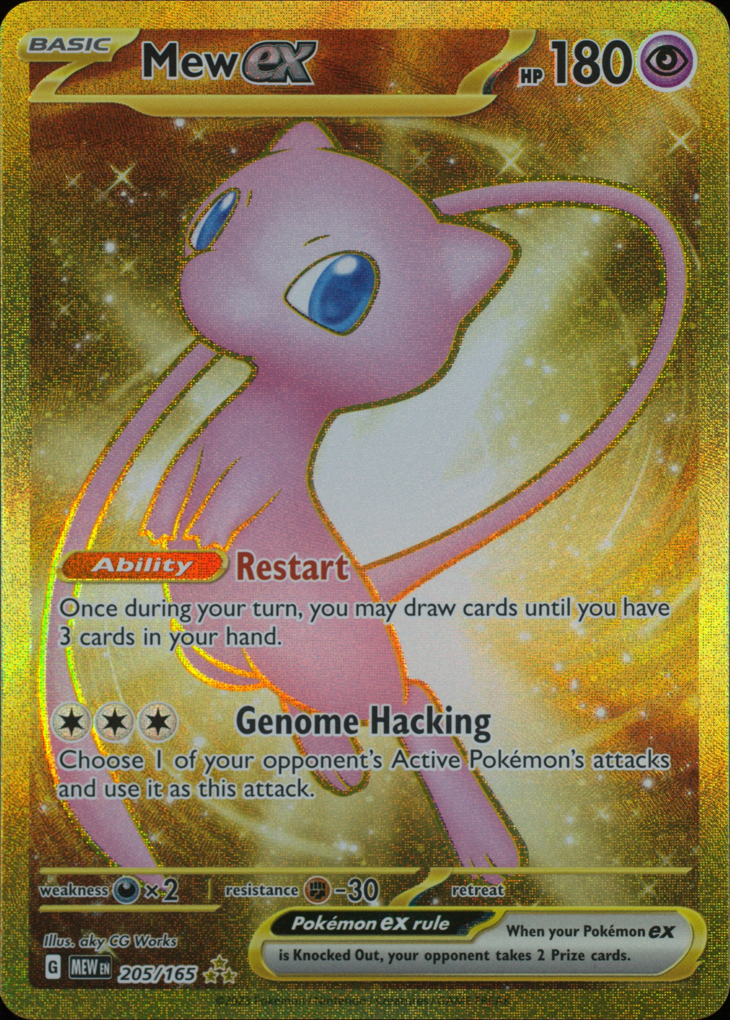 Mew ex front