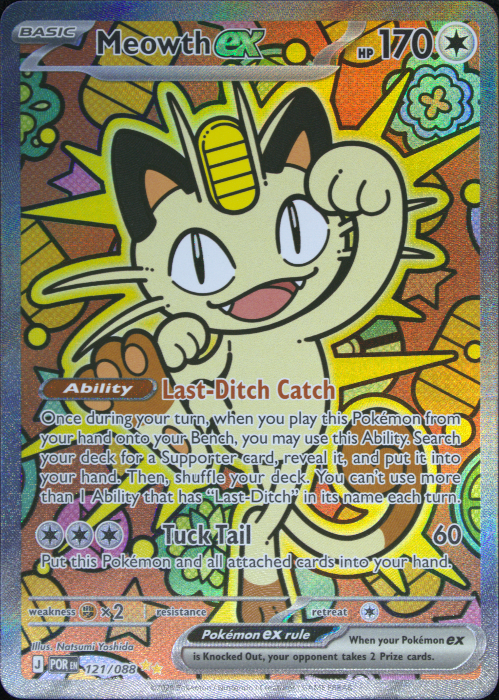 Graded card - front