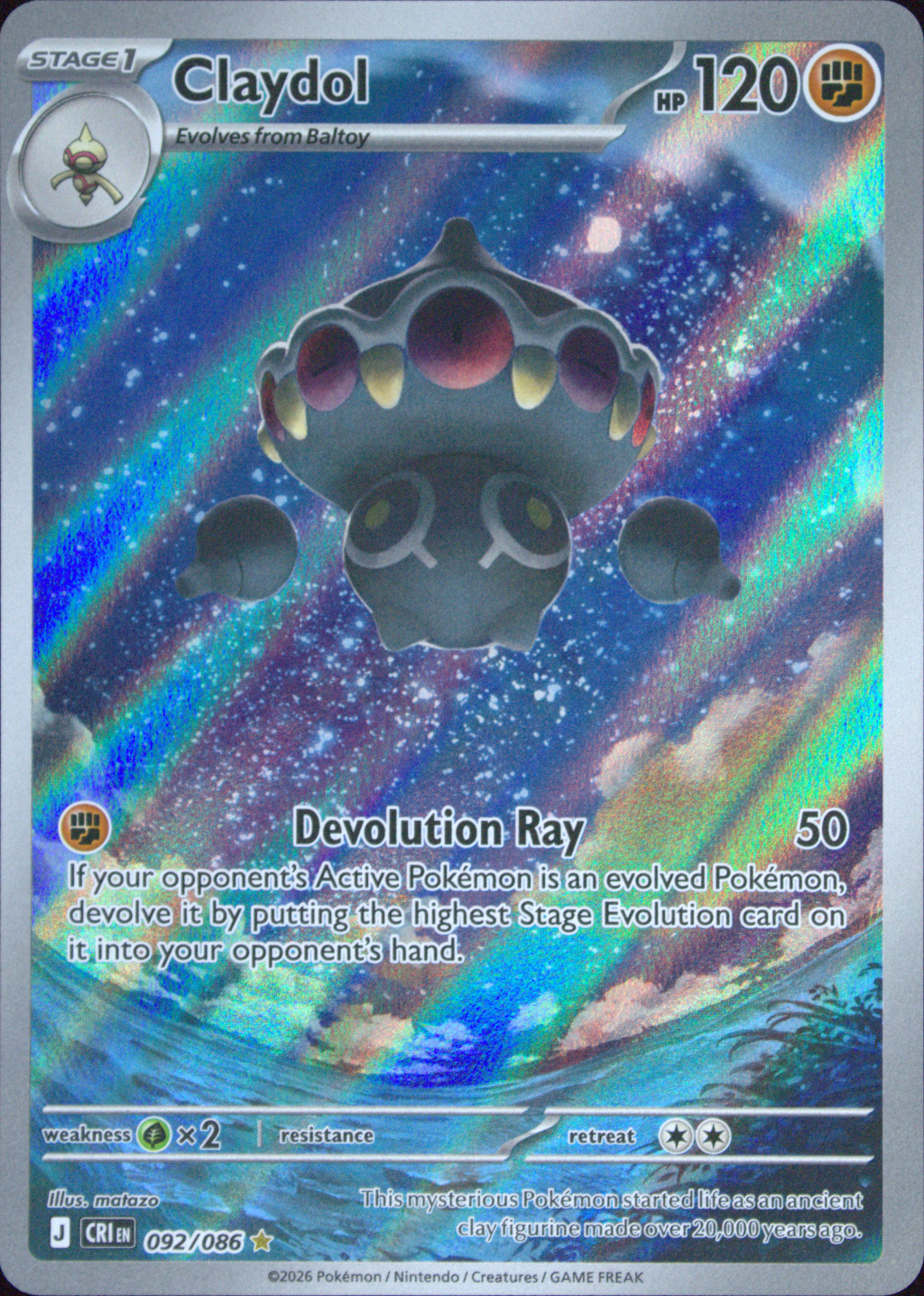 Graded card - front
