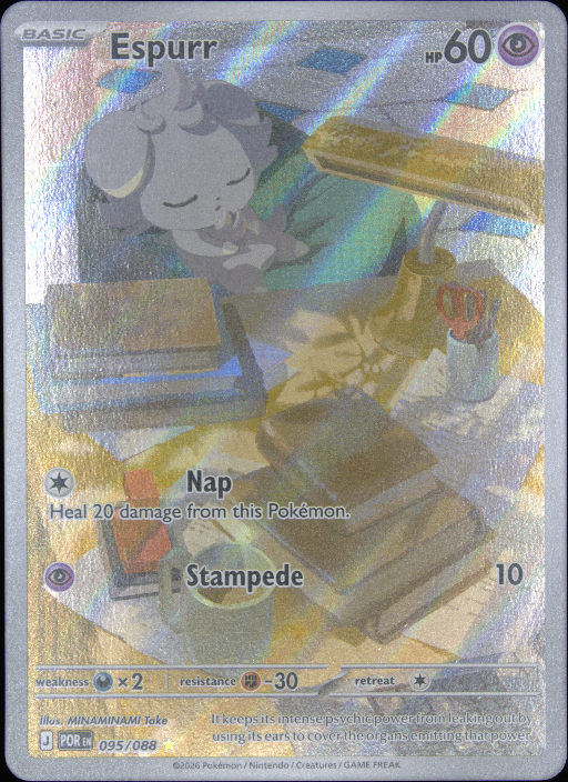 Graded card - front