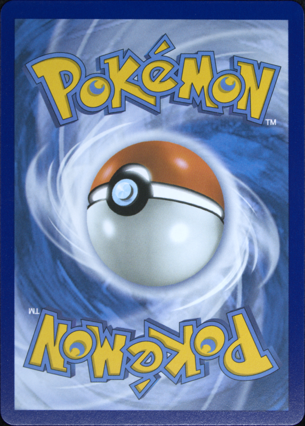 Graded card - back