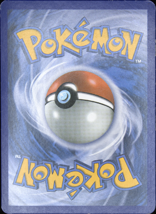 Graded card - back