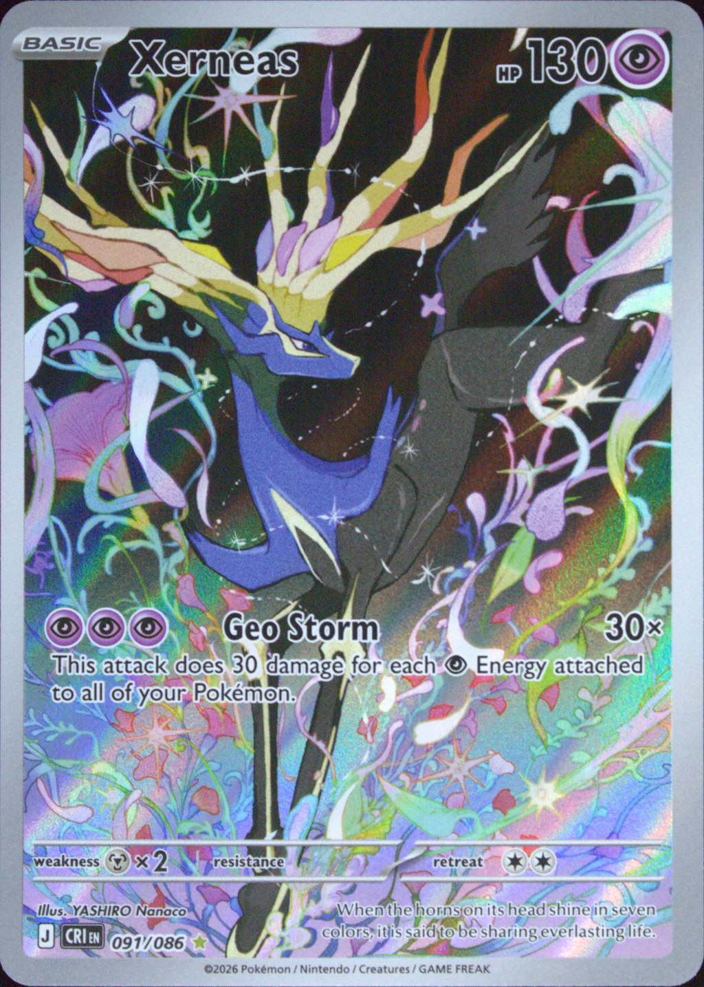 Graded card - front