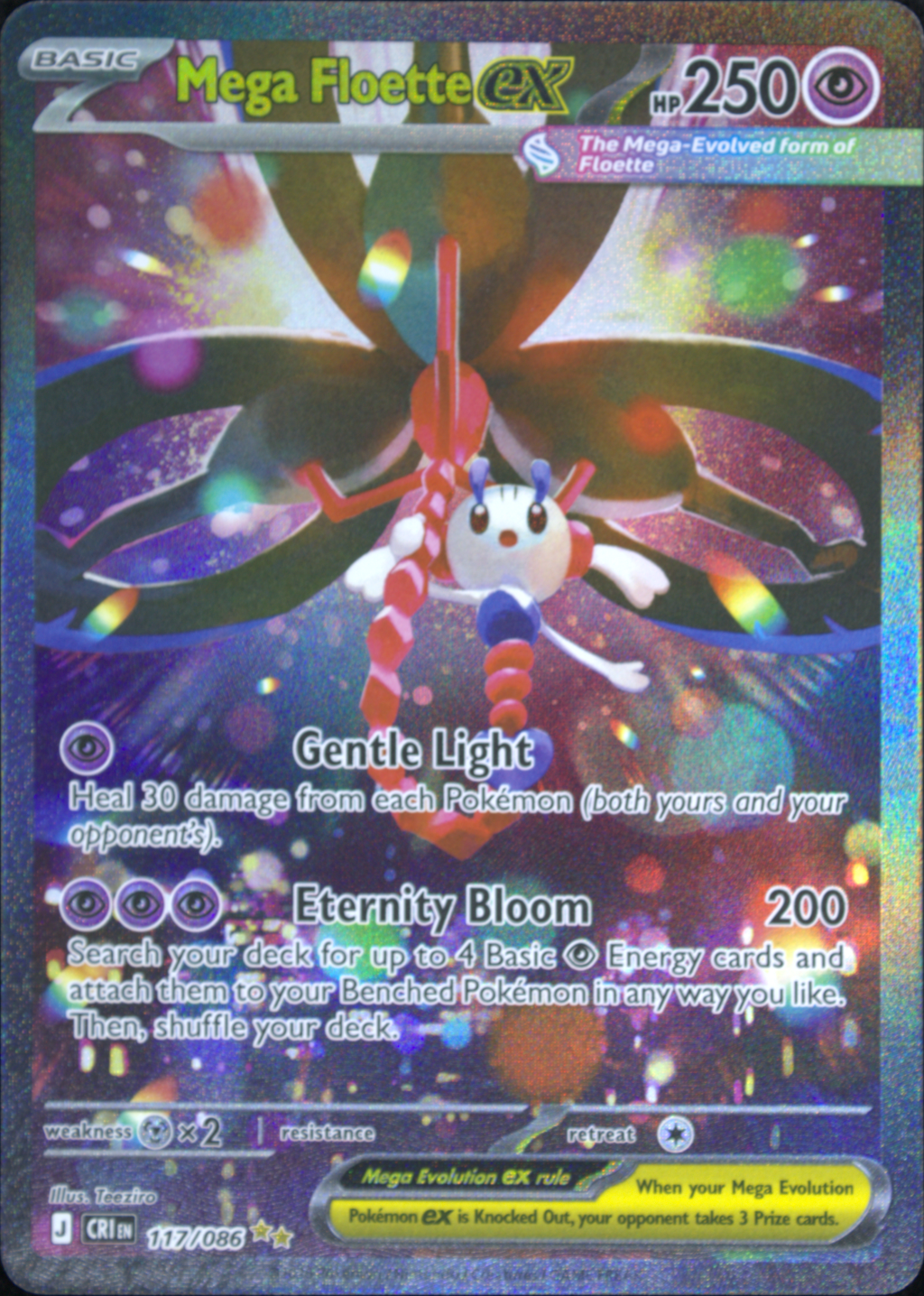Graded card - front