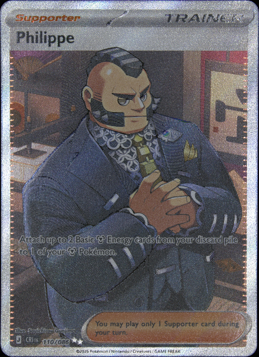 Graded card - front