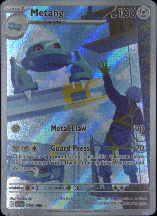 Graded card - front