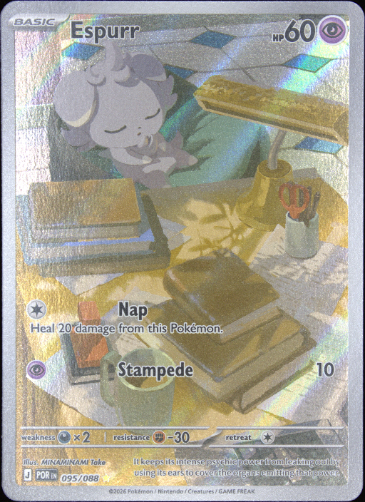 Graded card - front