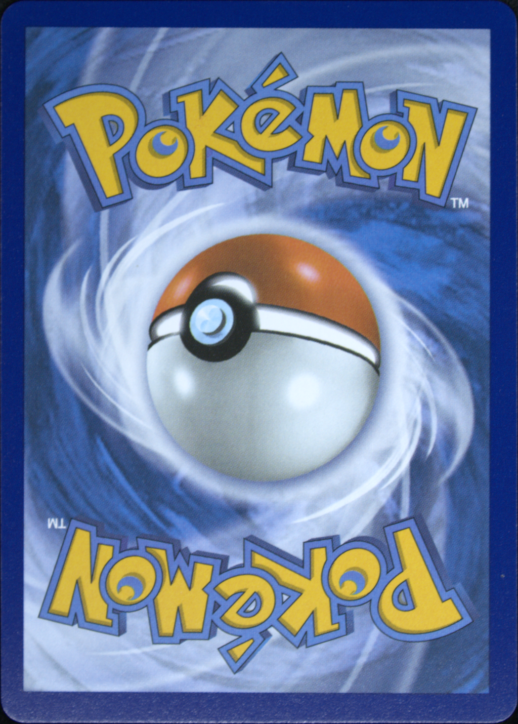 Graded card - back