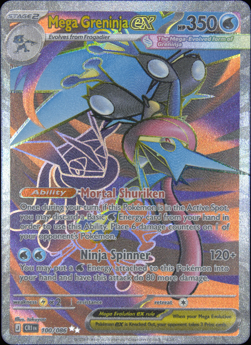 Graded card - front