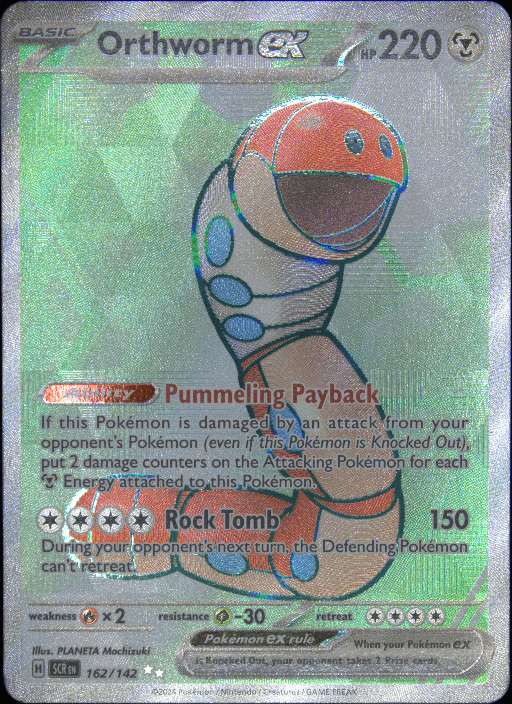 Graded card - front