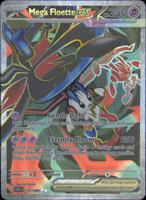 Graded card - front
