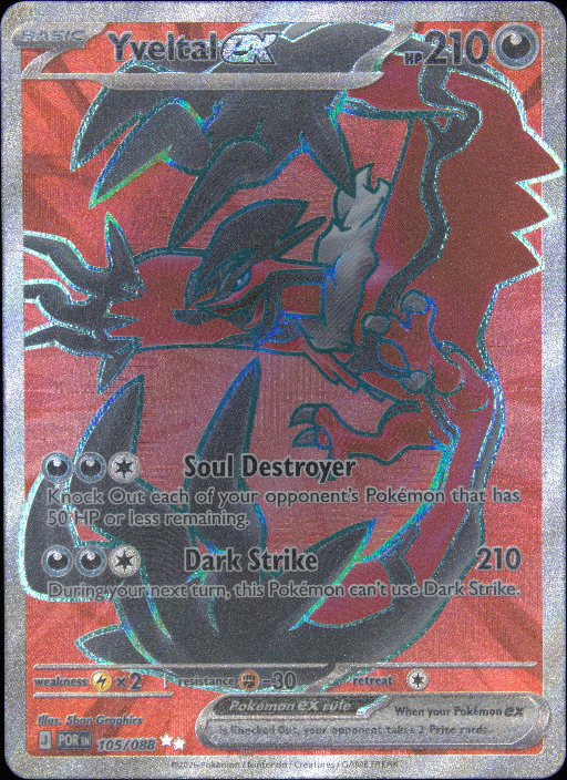 Graded card - front