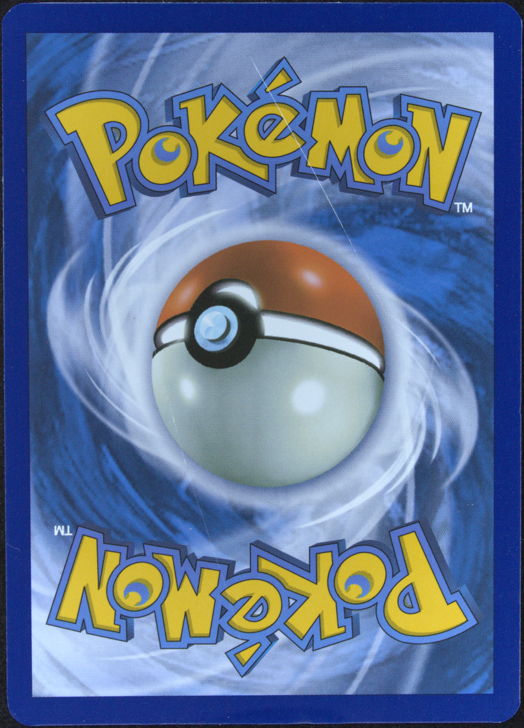 Graded card - back