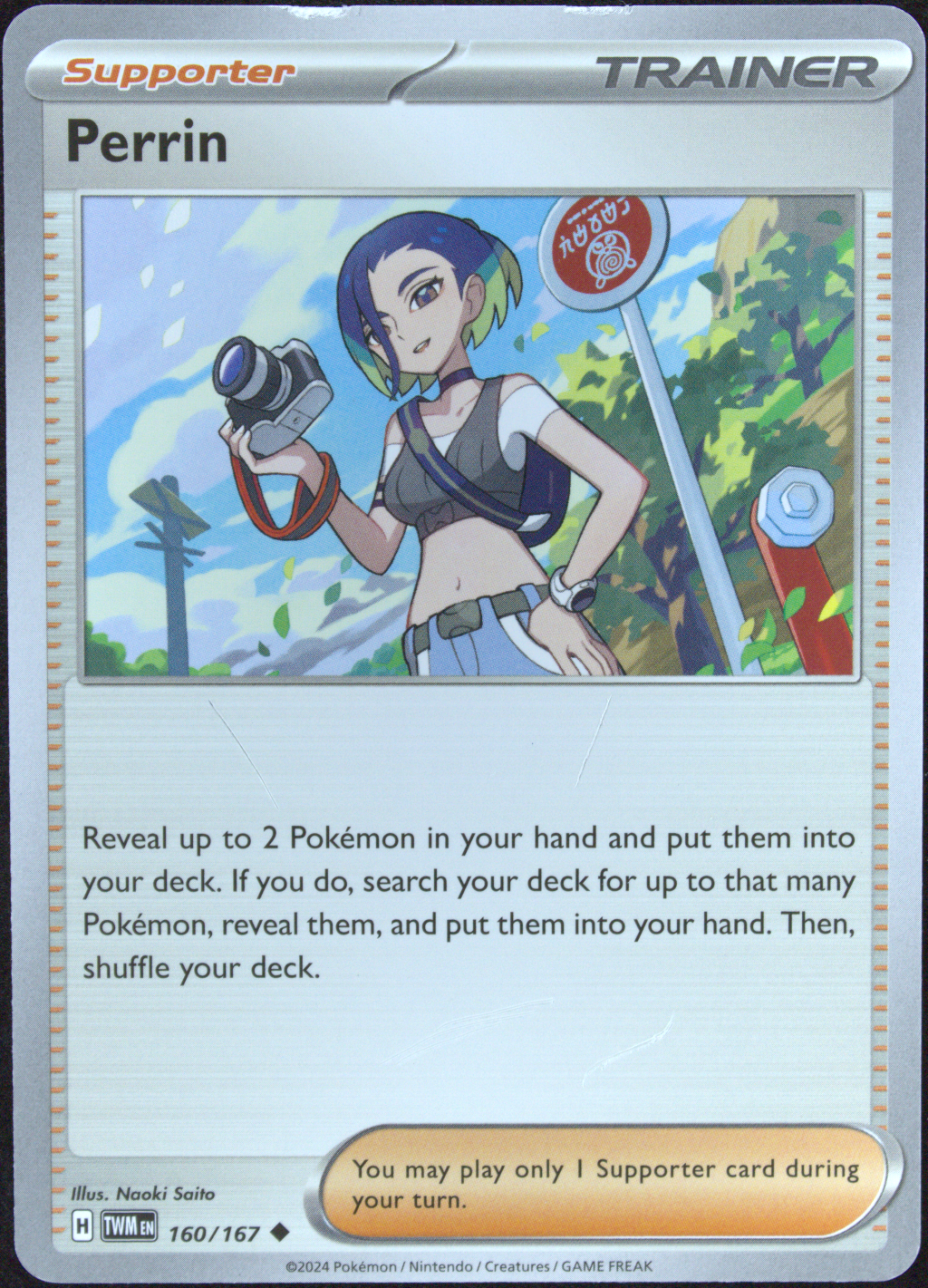 Graded card - front