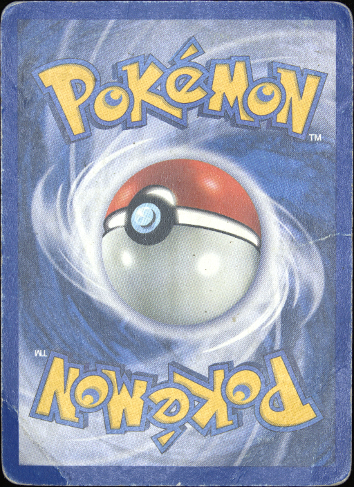Graded card - back
