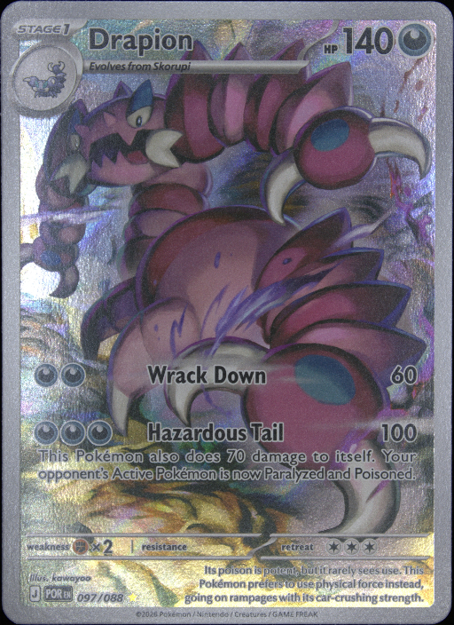 Graded card - front