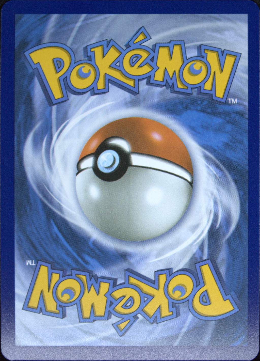 Graded card - back