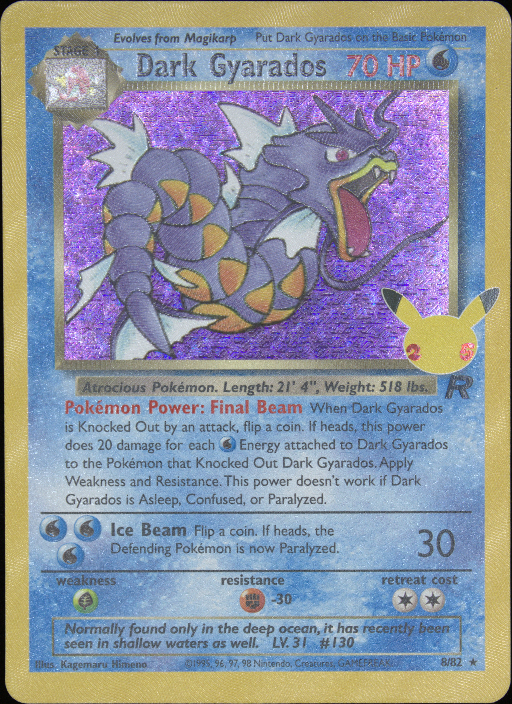 Graded card - front