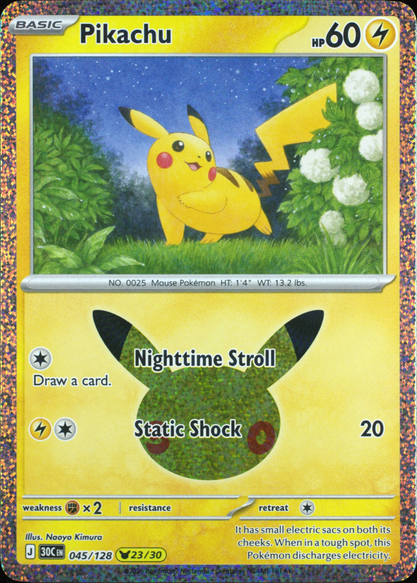 Pikachu front