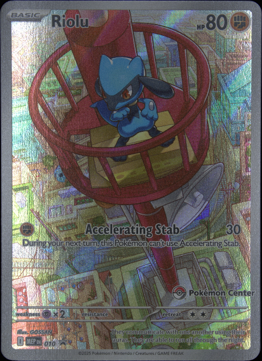 Graded card - front