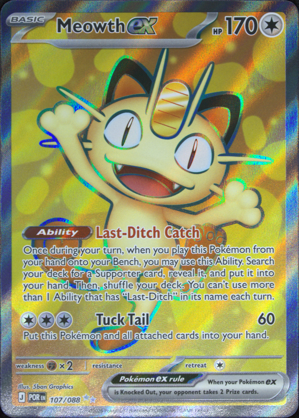 Graded card - front