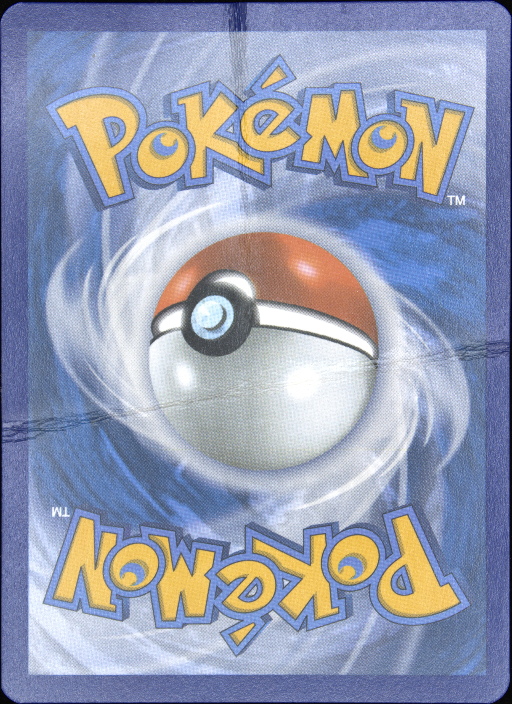 Graded card - back