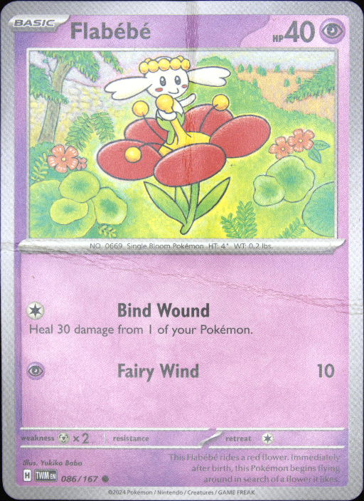 Graded card - front