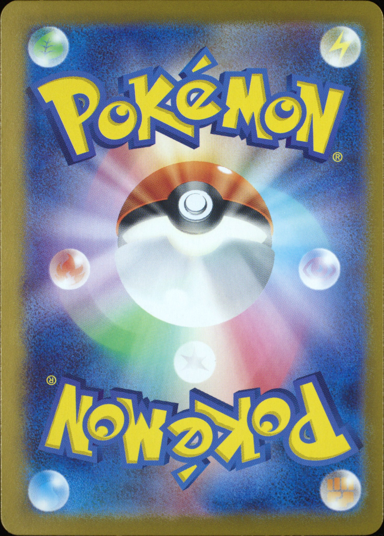 Joltik back