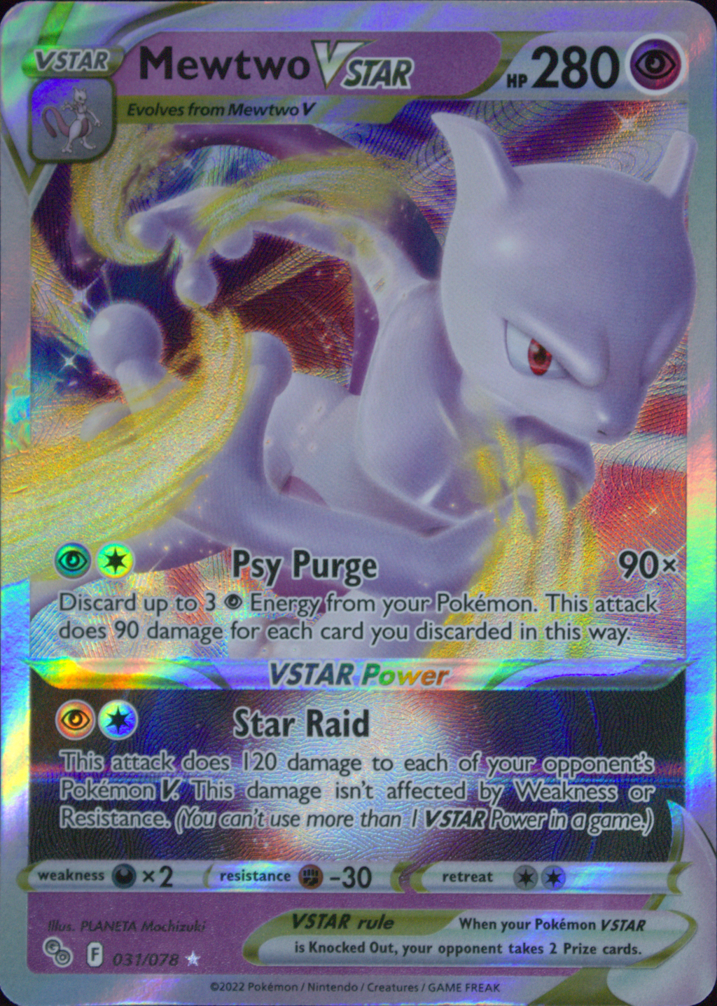 Graded card - front