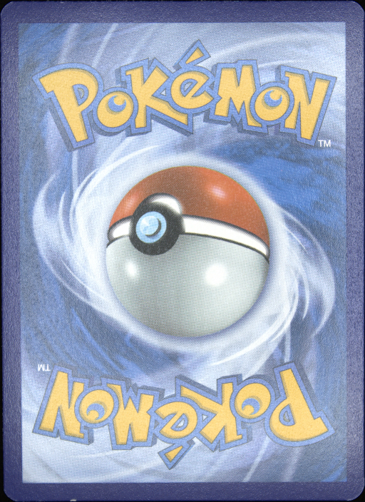 Graded card - back