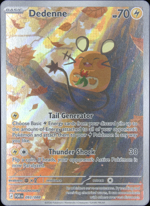 Graded card - front