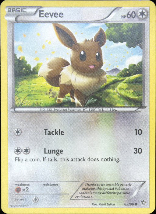 Graded card - front