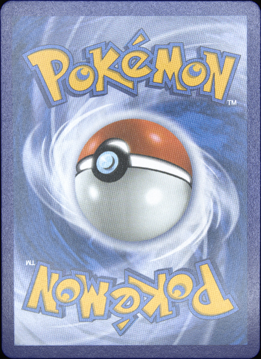 Graded card - back