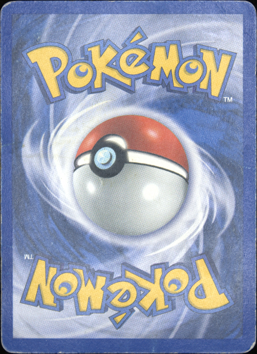 Graded card - back