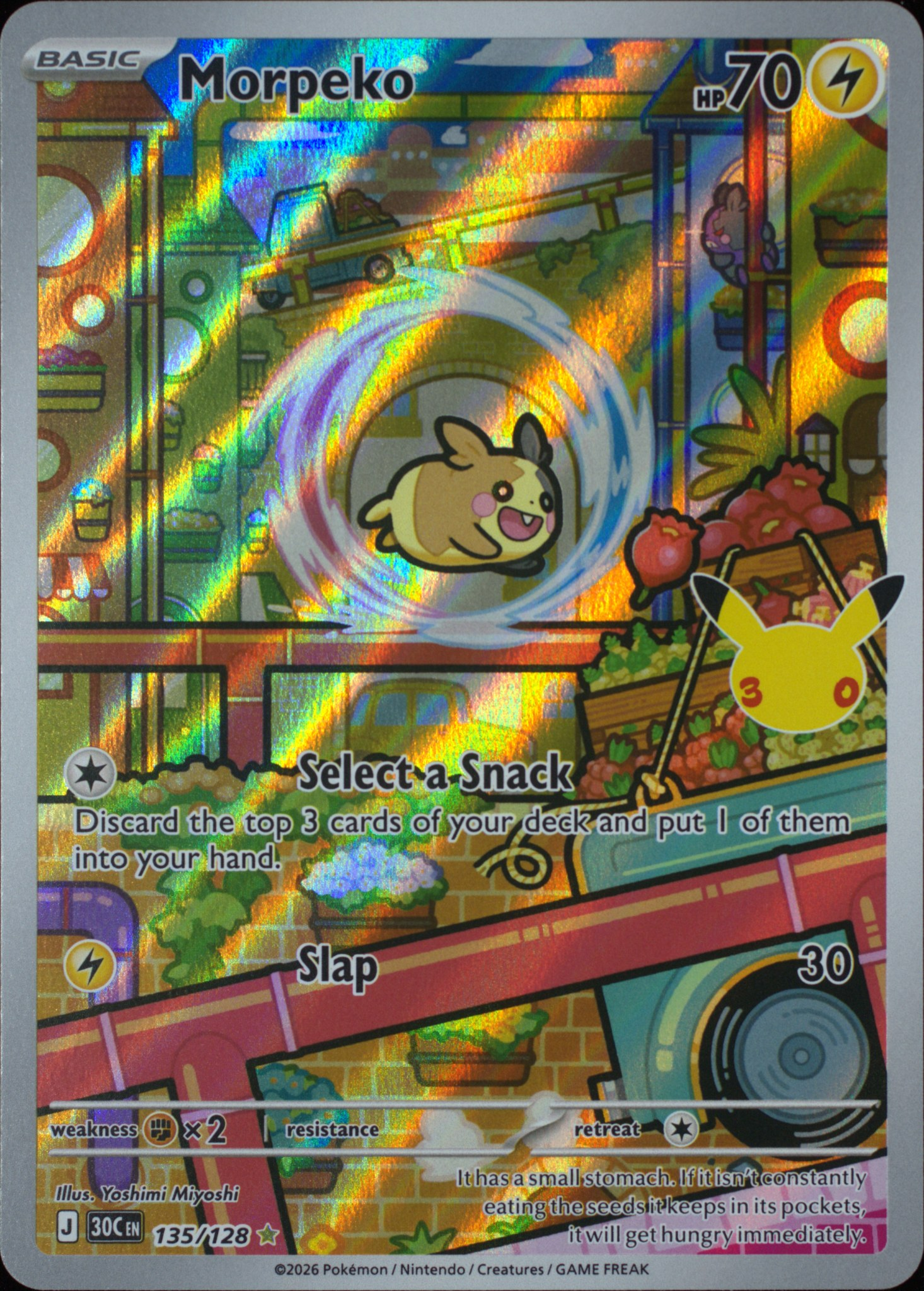 Morpeko front