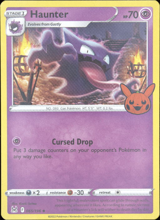 Graded card - front