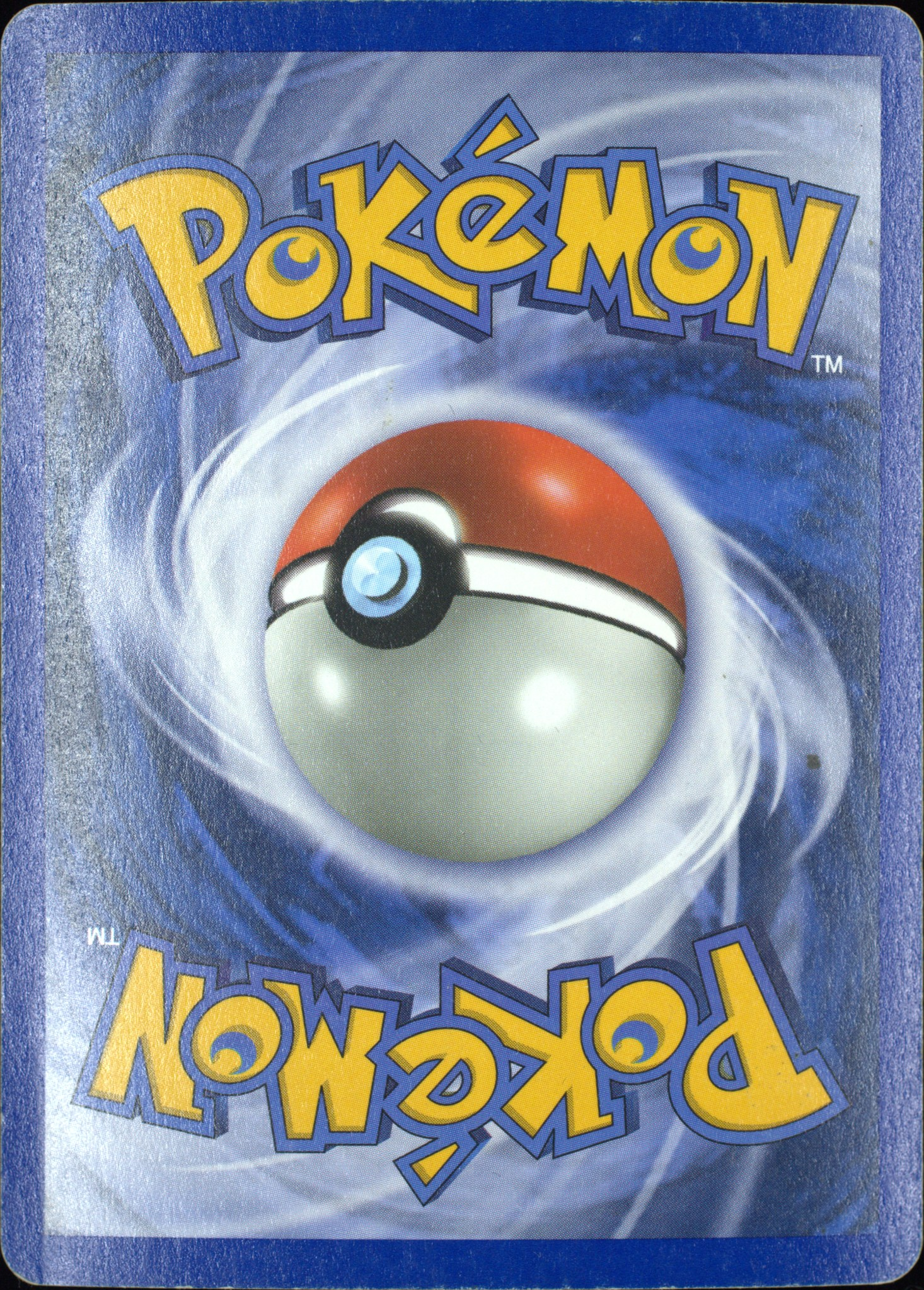 Crystal lugia 149/147 back