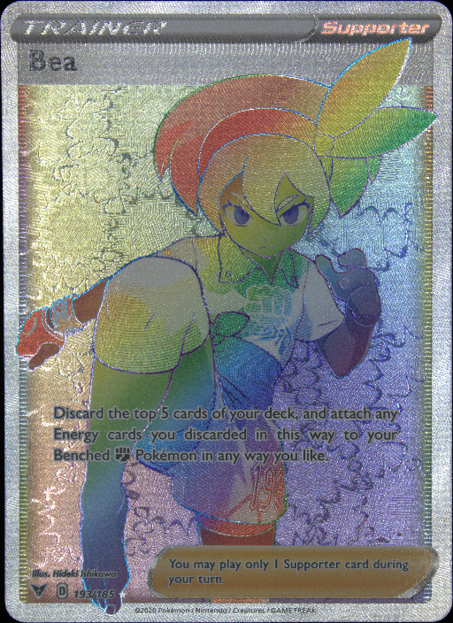 Graded card - front